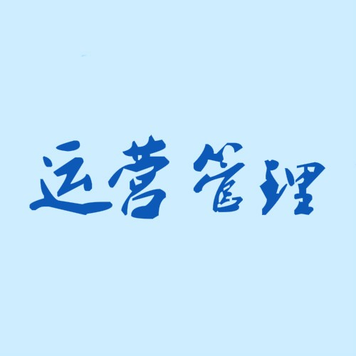 西安KTV運營管理主要做什么？營管理要點